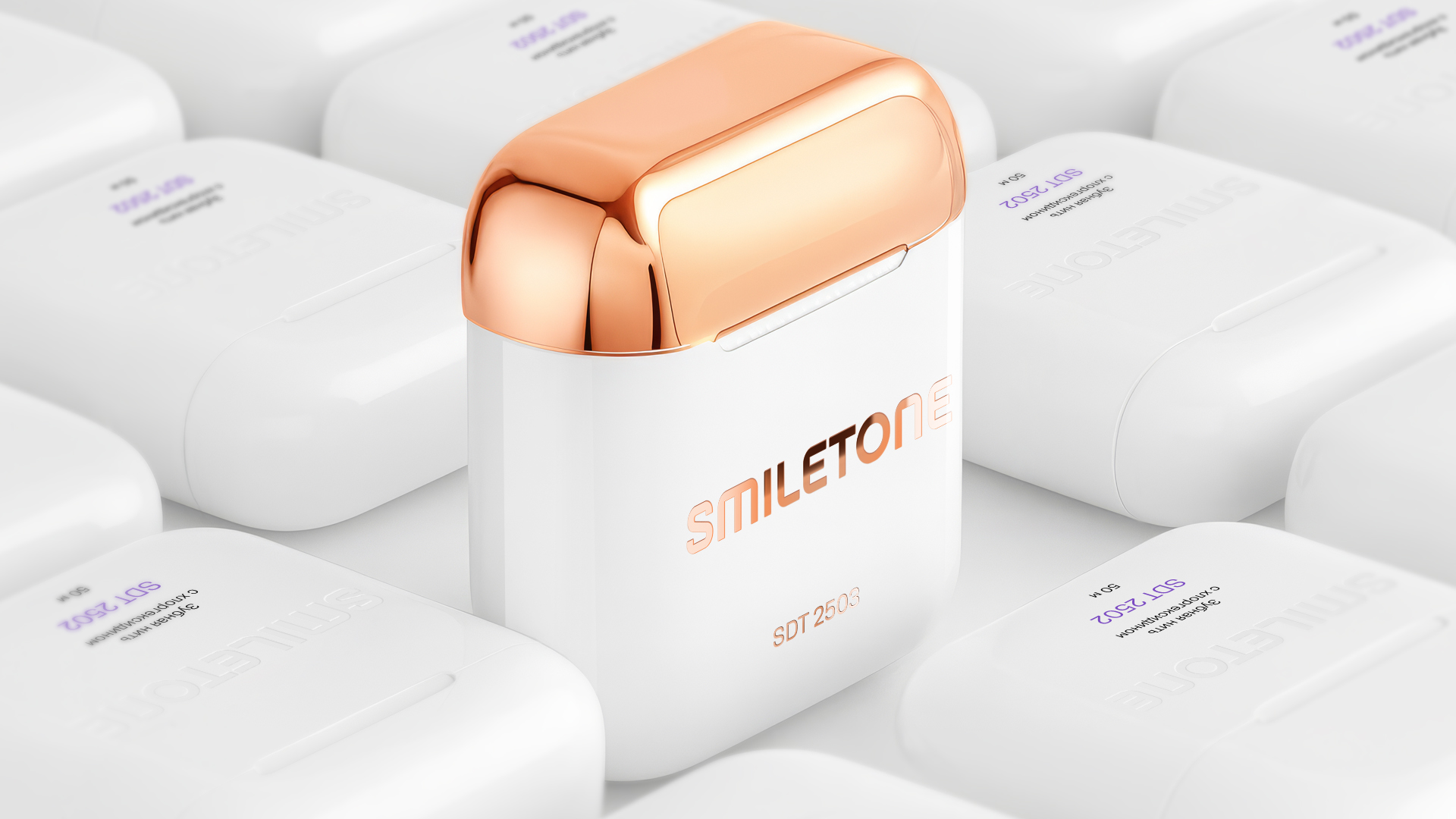 Smiletone – премиальный бренд средств для здоровья полости рта